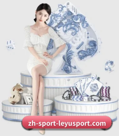 乐鱼体育 APP - Leyu Sports