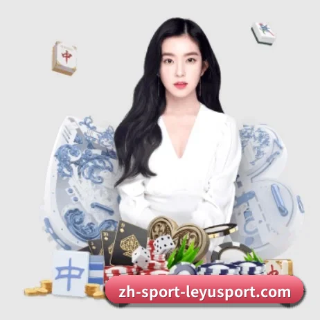 乐鱼体育 APP 界面 - Leyu Sports